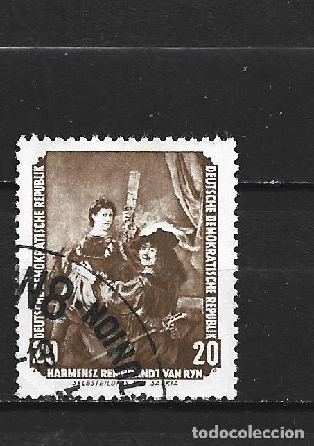 Sellos: ALEMANIA DEMOCRATICA DDR YVERT NUM. 226 USADO