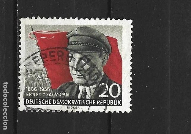 Sellos: ALEMANIA DEMOCRATICA DDR YVERT NUM. 241 USADO