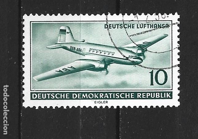 Sellos: ALEMANIA DEMOCRATICA DDR YVERT NUM. 243 USADO