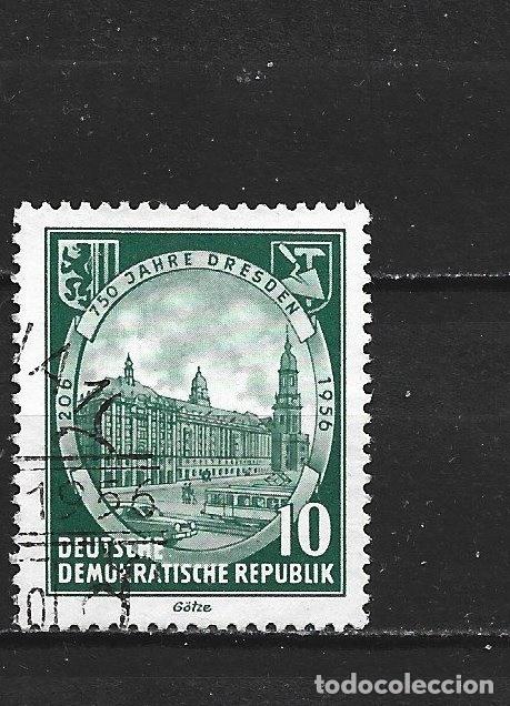 Sellos: ALEMANIA DEMOCRATICA DDR YVERT NUM. 248 USADO