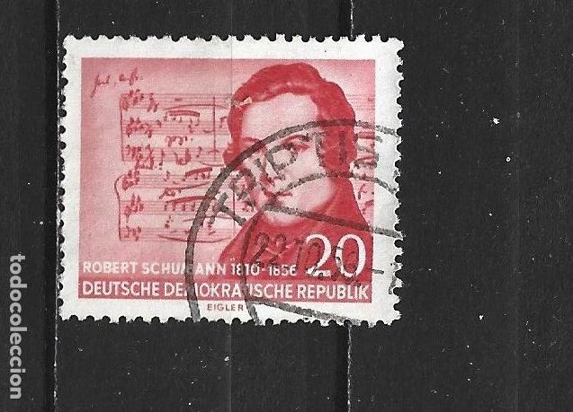 Sellos: ALEMANIA DEMOCRATICA DDR YVERT NUM. 265 USADO