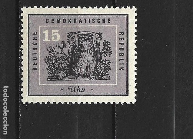 Sellos: ALEMANIA DEMOCRATICA DDR YVERT NUM. 415 ** NUEVO SIN FIJASELLOS