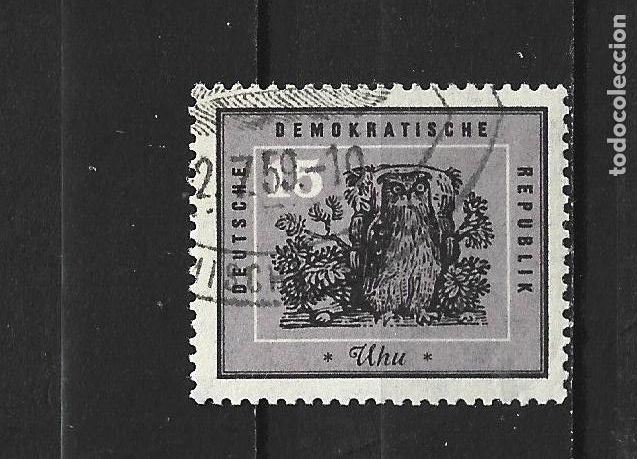 Sellos: ALEMANIA DEMOCRATICA DDR YVERT NUM. 415 USADO