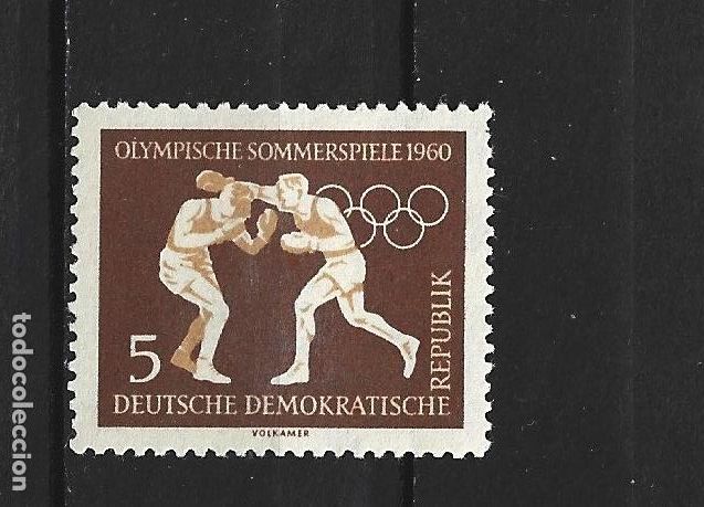 Sellos: ALEMANIA DEMOCRATICA DDR YVERT NUM. 462 * NUEVO CON FIJASELLOS