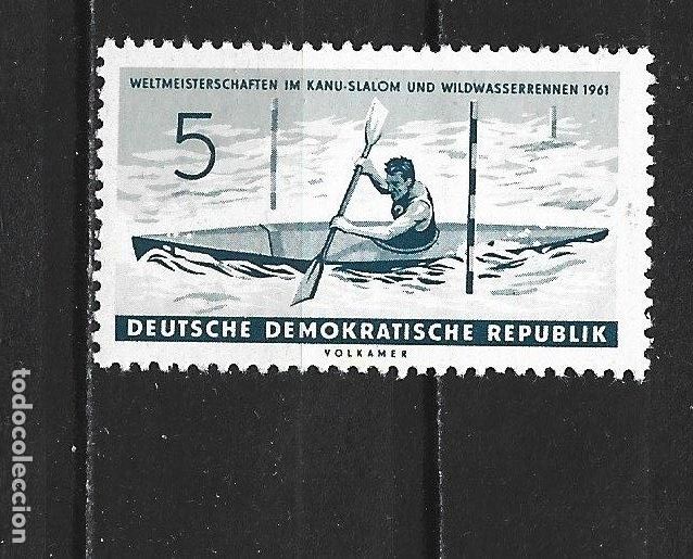 Sellos: ALEMANIA DEMOCRATICA DDR YVERT NUM. 551 ** NUEVO SIN FIJASELLOS