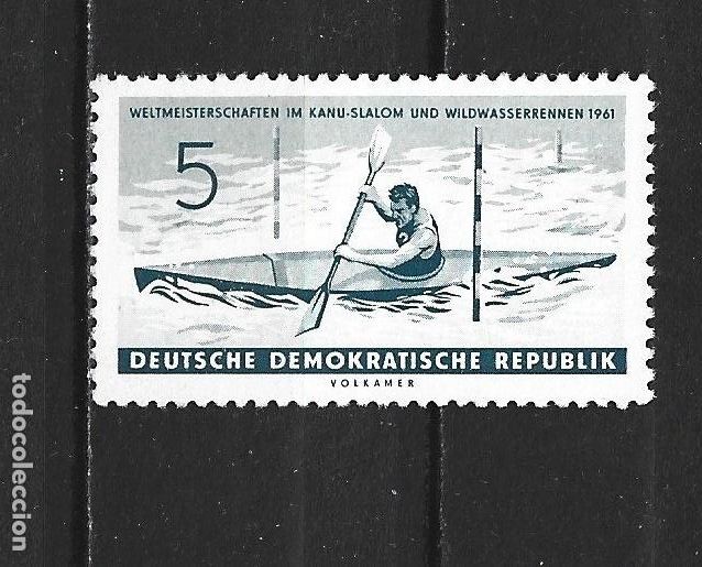 Sellos: ALEMANIA DEMOCRATICA DDR YVERT NUM. 551 NUEVO SIN GOMA