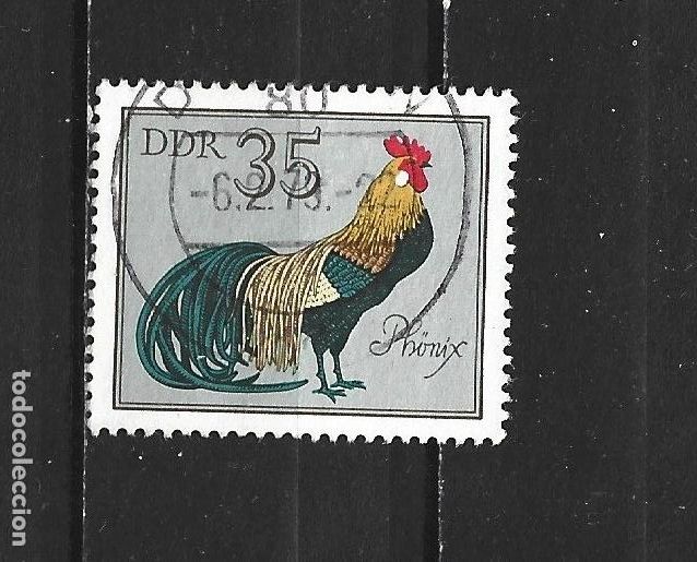 Sellos: ALEMANIA DEMOCRATICA DDR YVERT NUM. 2066 USADO