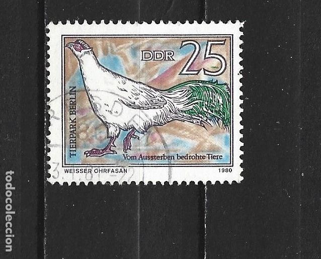 Sellos: ALEMANIA DEMOCRATICA DDR YVERT NUM. 2185 USADO