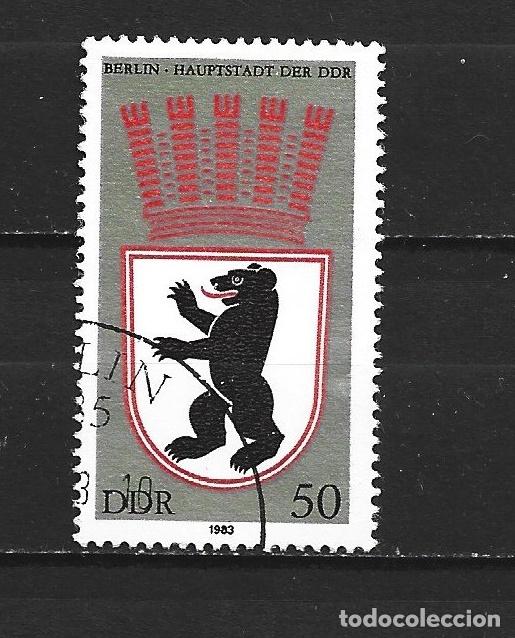 Sellos: ALEMANIA DEMOCRATICA DDR YVERT NUM. 2460 USADO