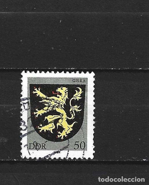 Sellos: ALEMANIA DEMOCRATICA DDR YVERT NUM. 2494 USADO