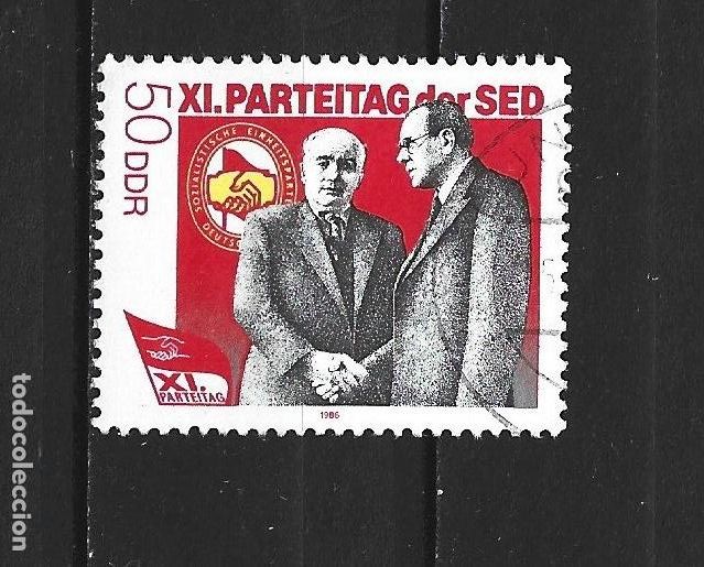Sellos: ALEMANIA DEMOCRATICA DDR YVERT NUM. 2634 USADO