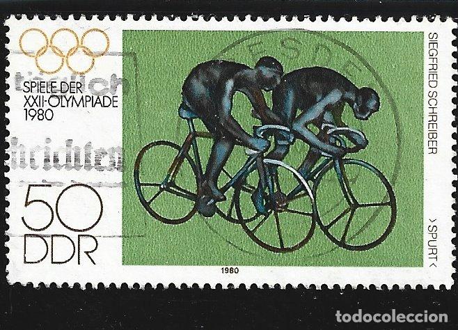 Sellos: ALEMANIA DEMOCRATICA DDR YVERT NUM. 2189 USADO