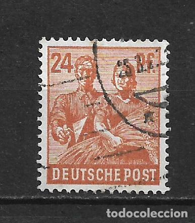Sellos: alemania zona aliados 1947 michel 951 usado - 1/5