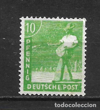 Sellos: alemania zona aliados 1947 michel 946 (*) - 1/5
