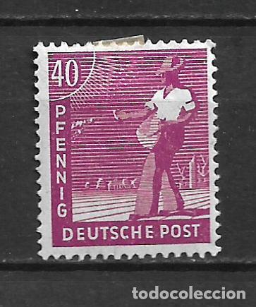 Sellos: alemania zona aliados 1947 michel 954 * mh - 1/5