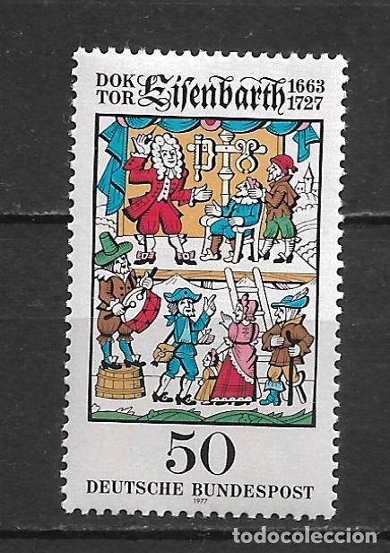 Sellos: alemania 1977 michel 953 ** mnh - 1/5