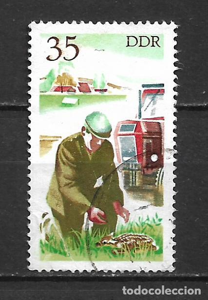 Sellos: alemania ddr 1977 michel 2264 usado - 1/5