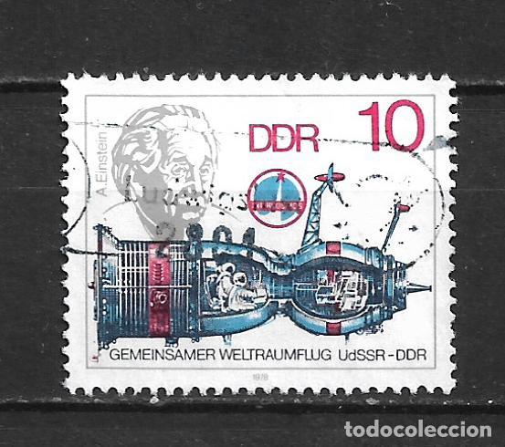 Sellos: alemania ddr 1978 michel 2359 usado - 1/5