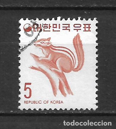 Sellos: corea del sur 1974 scott 638 usado - 1/5