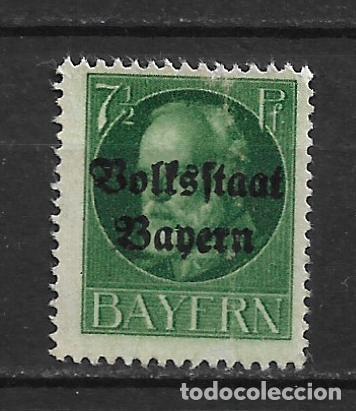 Sellos: alemania bayern 1919 michel 118 II A (*) - 2/6