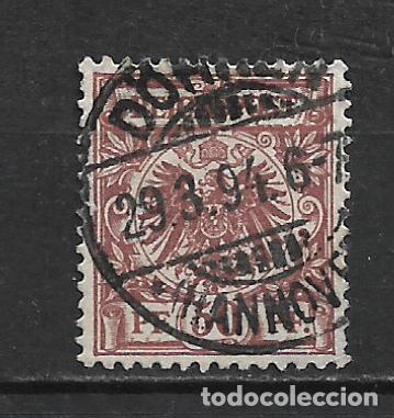 Sellos: alemania reich 1880-1900 michel 50 usado - 2/10