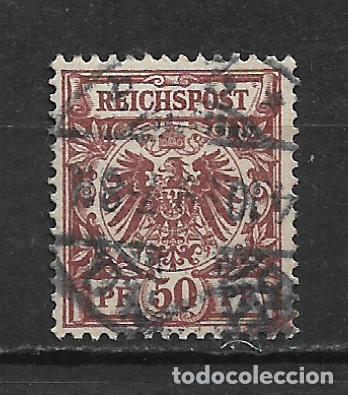 Sellos: alemania reich 1880-1900 michel 50 usado - 2/10
