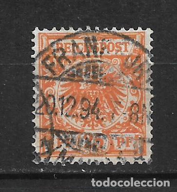 Sellos: alemania reich 1880-1900 michel 49 b usado 2.50&euro; - 2/10