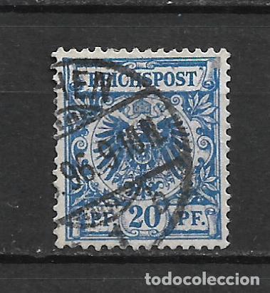 Sellos: alemania reich 1880-1900 michel 48 d usado 1.80&euro; - 2/10