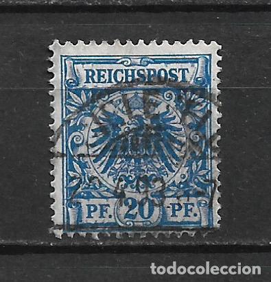 Sellos: alemania reich 1880-1900 michel 48 d usado 1.80&euro; - 2/10