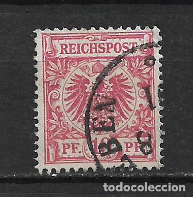 Sellos: alemania reich 1880-1900 michel 47 a usado 4.50&euro; - 2/10