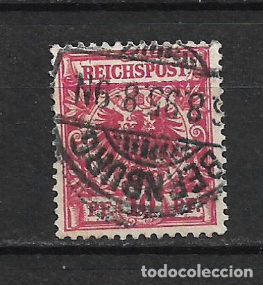 Sellos: alemania reich 1880-1900 michel 47 da usado 2.50&euro; - 2/10