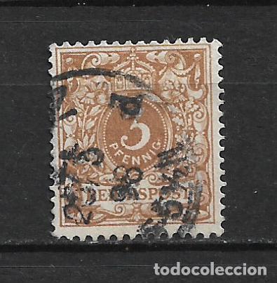 Sellos: alemania reich 1889 michel 45 ca usado 3&euro; - 2/10