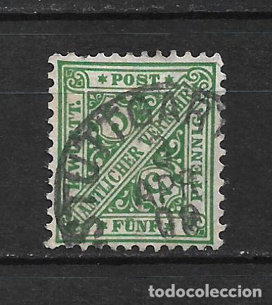 Sellos: alemania wurttemberg 1890 michel 209 usado 3.20&euro; - 2/10