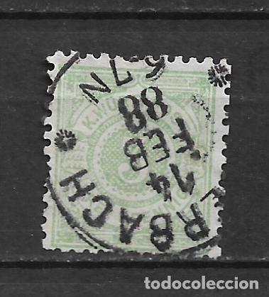 Sellos: alemania wurttemberg 1875 michel 44 usado 2&euro; - 2/11