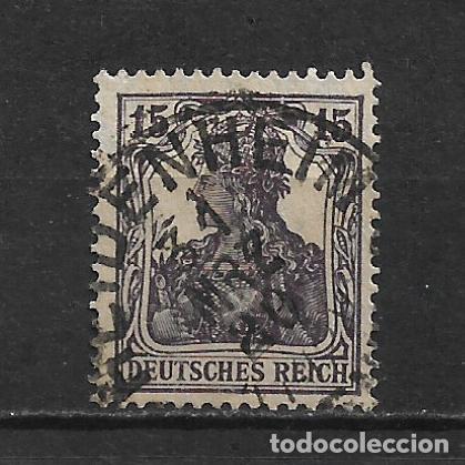 Sellos: alemania reich 1917 michel 101 b usado 4.50&euro; - 2/12