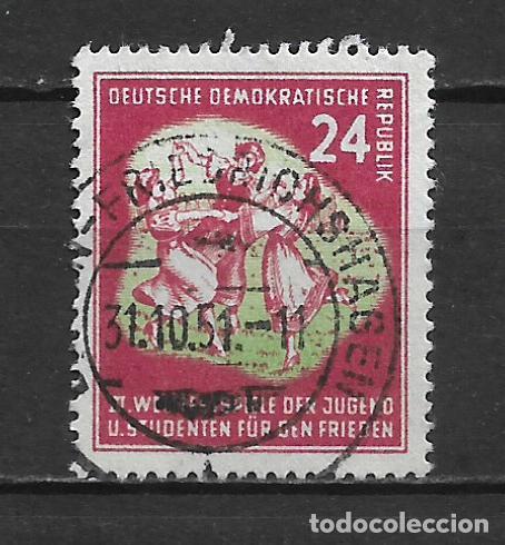 Sellos: alemania ddr 1951 michel 290 usado 8&euro; - 1/4