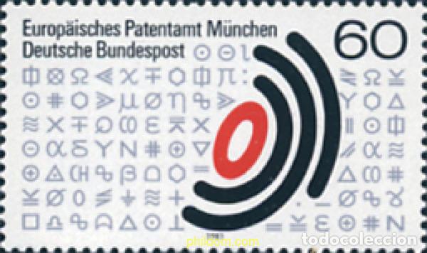 Sellos: 150277 MNH ALEMANIA FEDERAL 1981 OFICINA DE PATENTES EUROPEAS