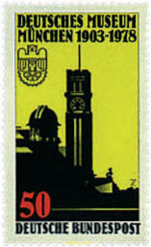 Sellos: 64968 MNH ALEMANIA FEDERAL 1978 75 ANIVERSARIO DEL MUSEO ALEMAN DE MUNICH