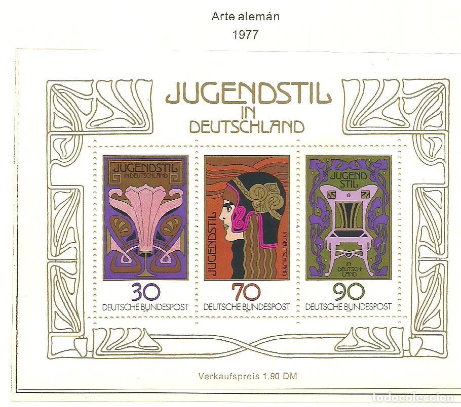 Sellos: ALEMANIA FEDERAL 1977 - MICHEL NRO. 14 BLOCK - NUEVO