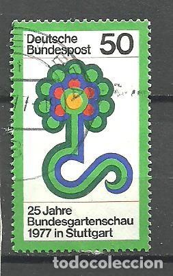 Sellos: ALEMANIA FEDERAL 1977 - MICHEL NRO. 927 - USADO
