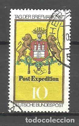 Briefmarken: ALEMANIA FEDERAL 1977 - MICHEL NRO. 948 - USADO