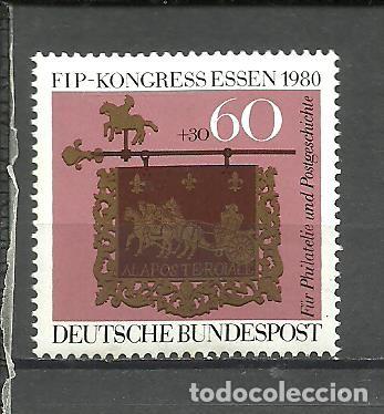 Sellos: ALEMANIA FEDERAL 1980 - MICHEL NRO. 1065 - USADO -