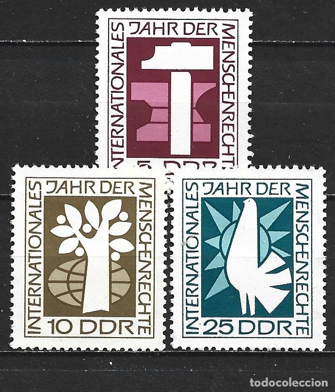 Sellos: ALEMANIA DEMOCRATICA DDR YVERT NUM. 1065/1067 SERIE COMPLETA NUEVA SIN GOMA