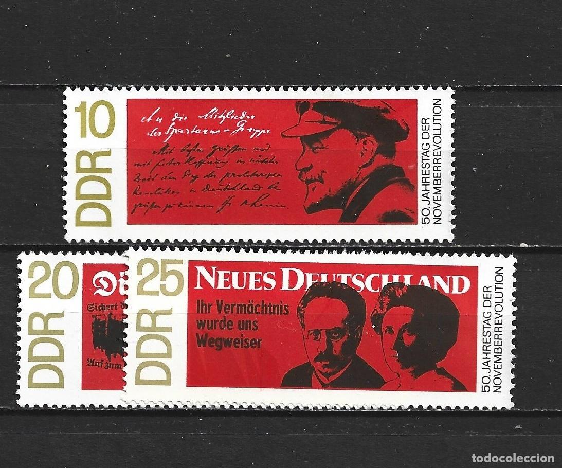 Sellos: ALEMANIA DEMOCRATICA DDR YVERT NUM. 1113/1115 SERIE COMPLETA NUEVA SIN GOMA