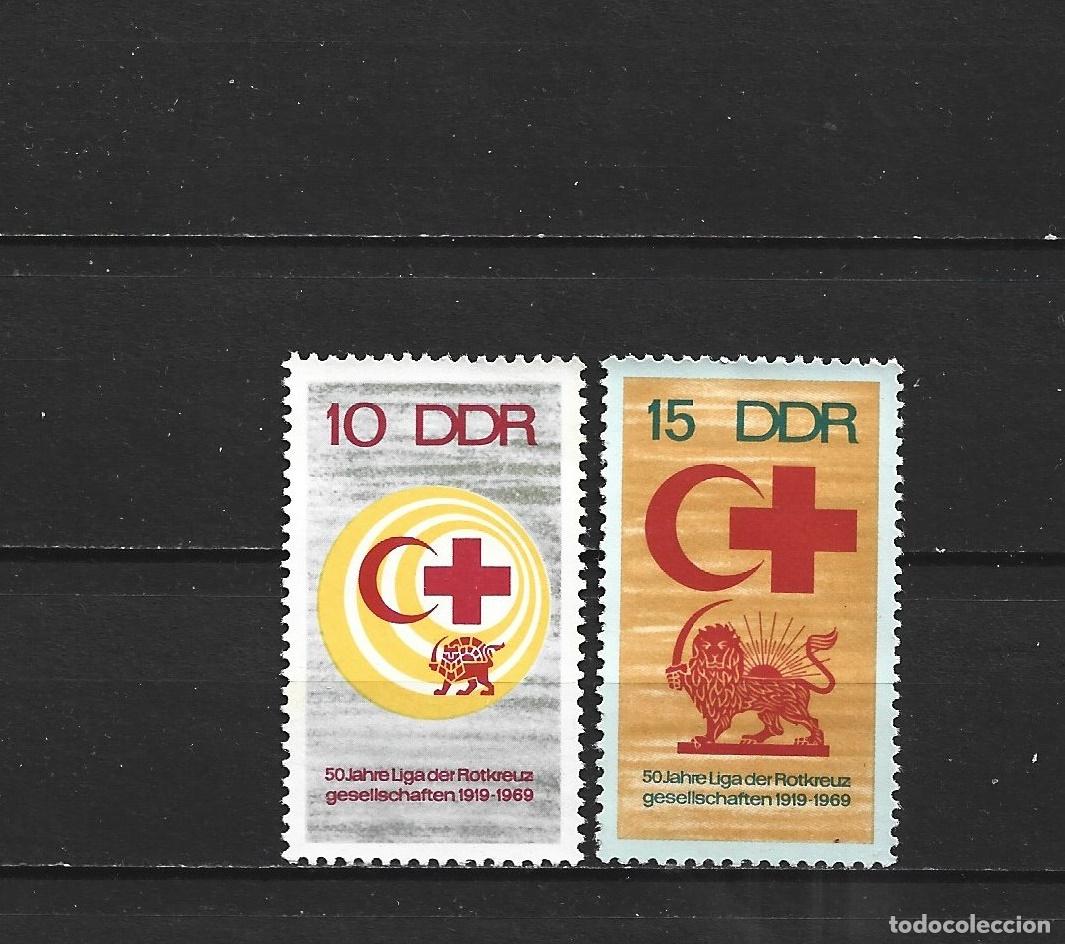 Sellos: ALEMANIA DEMOCRATICA DDR YVERT NUM. 1158/1159 SERIE COMPLETA NUEVA SIN GOMA