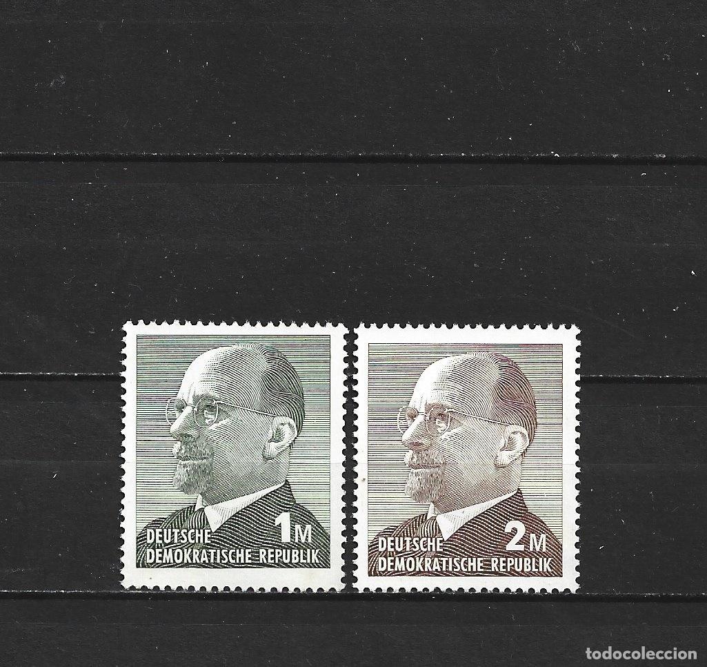 Sellos: ALEMANIA DEMOCRATICA DDR YVERT NUM. 1172/1173 SERIE COMPLETA NUEVA SIN GOMA