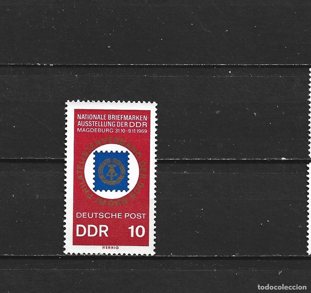 Sellos: ALEMANIA DEMOCRATICA DDR YVERT NUM. 1174 SERIE COMPLETA NUEVA SIN GOMA