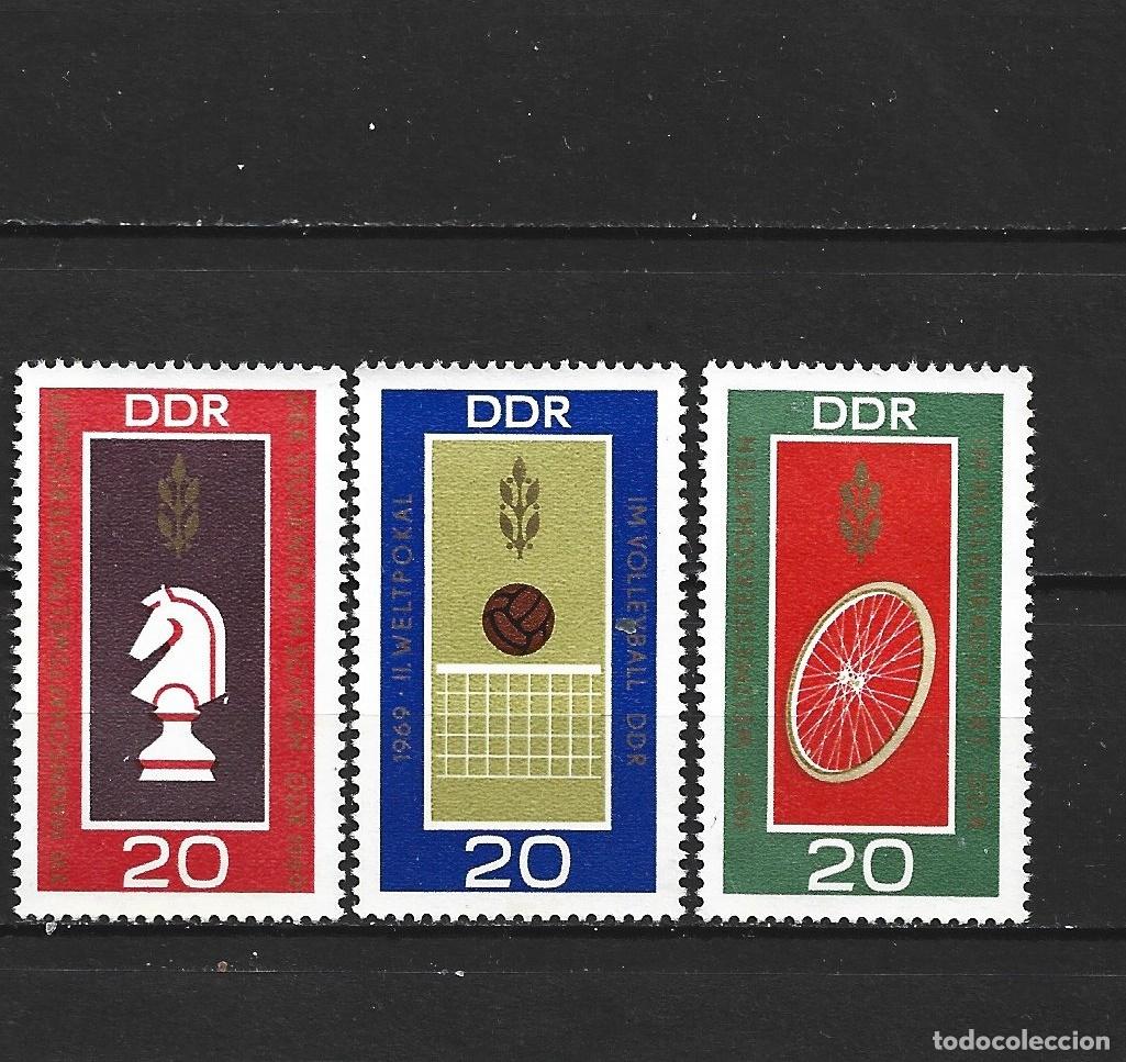 Sellos: ALEMANIA DEMOCRATICA DDR YVERT NUM. 1187/1189 SERIE COMPLETA NUEVA SIN GOMA