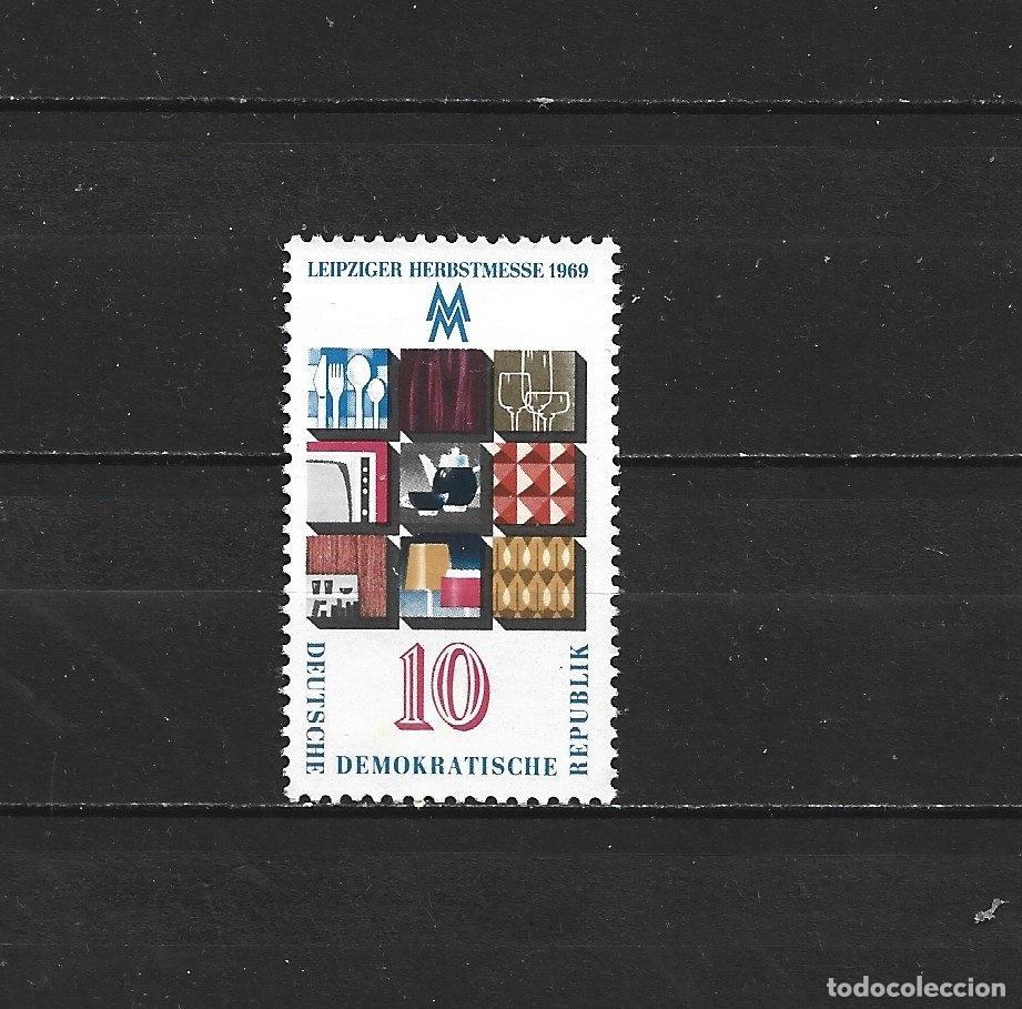 Sellos: ALEMANIA DEMOCRATICA DDR YVERT NUM. 1190 SERIE COMPLETA NUEVA SIN GOMA