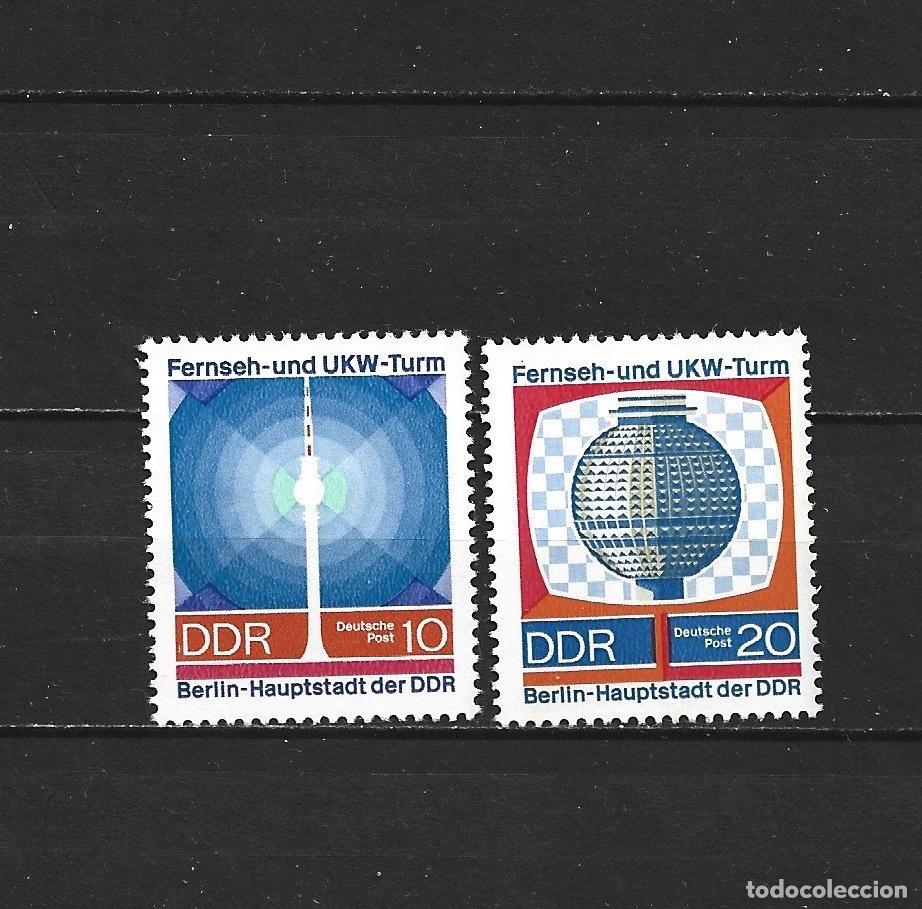 Sellos: ALEMANIA DEMOCRATICA DDR YVERT NUM. 1203/1204 SERIE COMPLETA NUEVA SIN GOMA